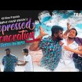 "Depressed Generation" (ডিপ্রেসড জেনারেশন) -Trailer | Bangla New Natok 2021 | 4D Films
