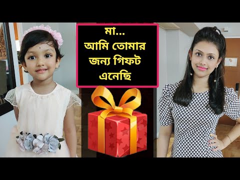 রুহি এত চালাক 🤔 বাপ রে বাপ 🙄| Baby Mom Comedy #shorts