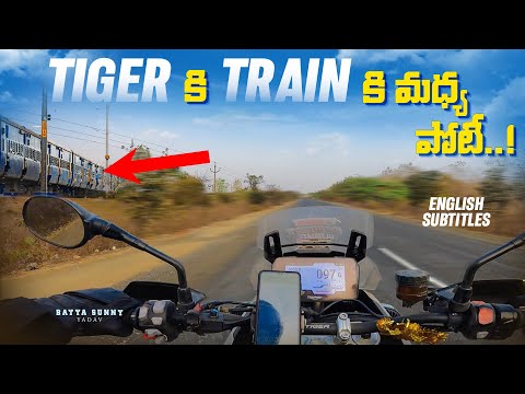 Who Won.? | Hyderabad To Bangladesh Day 5 | Eng Sub Titles | Telugu MotoVlogs | Bayya Sunny Yadav