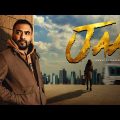 Jaa – Rumman ft. TahseeNation | Bangla Music Video | Ploua Prefix | HTM Records