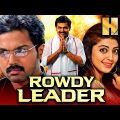 Rowdy Leader (HD) (Saguni) – Karthi's Superhit Action Hindi Dubbed Movie | Pranitha, Santhanam