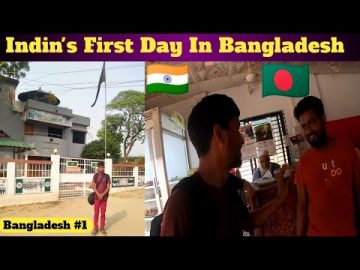 First Impressions Of Bangladesh