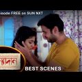 Kanyadaan – Best Scene | 21 March 2022 | Sun Bangla TV Serial | Bengali Serial