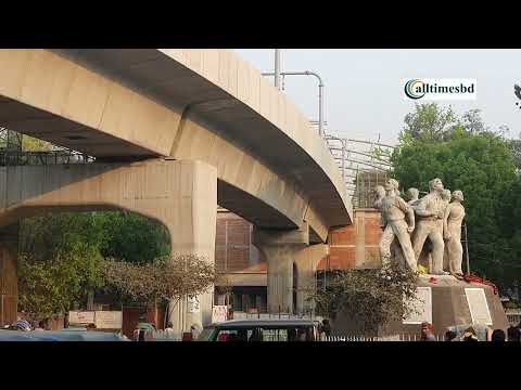 ঢাকা মেট্রোরেল আপডেট। ঢাকা বিশ্ববিদ্যালয় স্টেশন। মেট্রোরেলের কাজের অবস্থা। Dhaka metro rail station।