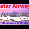 Qatar Airways Flight Traveling Doha To Dhaka Bangladesh