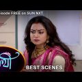 Saathi – Best Scene | 16 March  2022 | Sun Bangla TV Serial | Bengali Serial