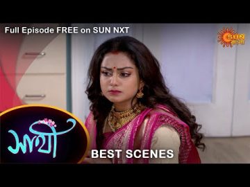 Saathi – Best Scene | 16 March  2022 | Sun Bangla TV Serial | Bengali Serial