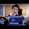 Saathi – Preview | 21 march 2022 | Full Ep FREE on SUN NXT | Sun Bangla Serial