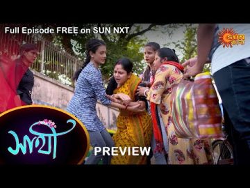 Saathi – Preview | 23 march 2022 | Full Ep FREE on SUN NXT | Sun Bangla Serial