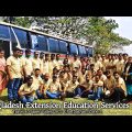 Bangladesh Extension Education Services BEES,Chottogram Zone- Travel to Sajek Valley 2022