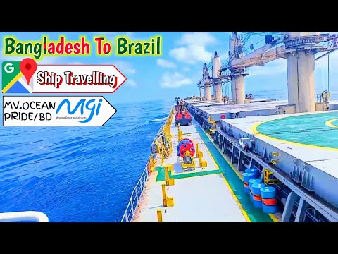 Ship Travelling Bangladesh To Brazil MV.OCEAN PRIDE| MERCANTILE Shipping Line Bangladesh/Sea Vlog