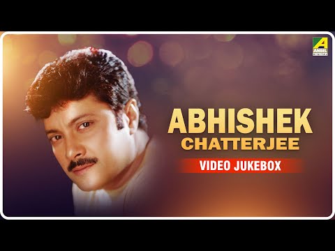 Tribute To Abhishek Chatterjee | Bengali Movie Songs Video Jukebox | অভিষেক চট্টোপাধ্যায়