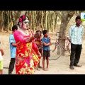 চেংড়া বন্ধুয়ারে | ভাওয়াইয়া গান | Bangladeshi Gan | Rangpur Vaoiya Gan | new song bl | Biyer Gan