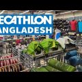 Decathlon Sports Bangladesh