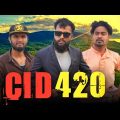 CID 420 | Bangla Funny Video 2022 |@B4UNIQUE
