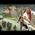 The Kashmir Files-2 | Full Hindi Suprehit Movie | Bhawani Bashir, Muzammil | Full Bollywood Movie