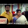 Kanyadaan – Best Scene | 24 March 2022 | Sun Bangla TV Serial | Bengali Serial