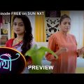 Saathi – Preview | 24 march 2022 | Full Ep FREE on SUN NXT | Sun Bangla Serial