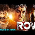 ROW- RETURN OF WITCH Hindi Dubbed Full Horror Movie | South Indian Movies Dubbed In Hindi Full Movie