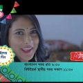#Teaser | Bangla Natok | Plus Four Point Five | Afran Nisho | Mehzabien | New Eid Natok 2021