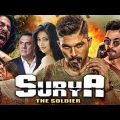 Surya The Soldier Full Movie Allu Arjun New South Movie Hindi Dubbed Full Movie South Dubbed Movie