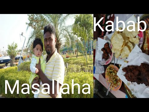 I took my daughter to the Bangladesh Air Force Museum and ate Mustakim's kebab