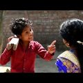 বিয়ে করে বউ এর জ্বালা | Bangla Comedy Video | Biye Kore Bouer Jala | Raju Sk2681 | Mona | Diram