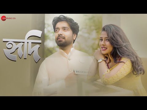 Hridi – Official Music Video | Karnajit Bhattacharjee & Puja Debnath | Surajit Patari