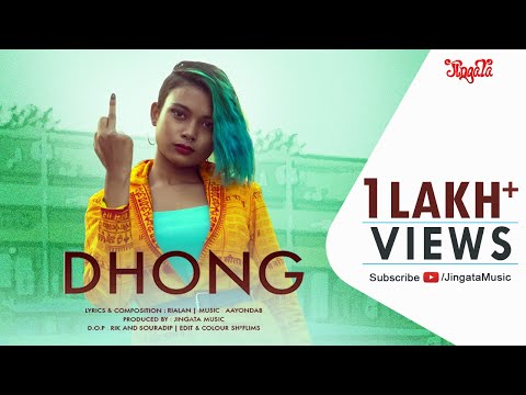 Dhong | Official Music Video | Bangla Rap Song 2020 | Rialan | Jingata Music