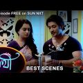 Saathi – Best Scene | 23 March  2022 | Sun Bangla TV Serial | Bengali Serial