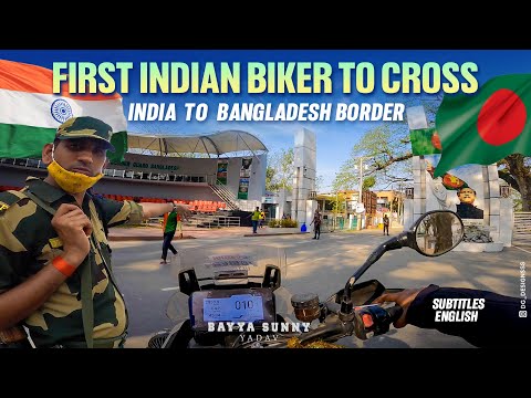 1st INDIAN To Cross తెలుగు లో | Hyderabad To Bangladesh Day9 P1 | ENG SUBTITLES | Bayya Sunny Yadav