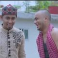 রমজানে ধোঁকা |#3| Romjane Dhoka | Zan Zamin | Bangla Funny Video 2022 | Zan Zamin