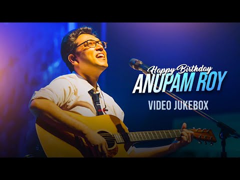 Best of Anupam Roy | Bangla Video Jukebox | Superhit Bangla Gaan | Amara Muzik Bengali