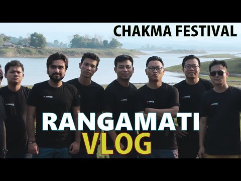 Rangamati Bizu Festivals – বিজু উৎসব  | Explore Chakma Culture in Bangladesh | ShibaTraveller🇧🇩