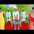 রানীর মেয়ের মুচি জামাই || Bangla Funny Video || বাংলা ফানি ভিডিও New Natok 2022 Comedy Video …