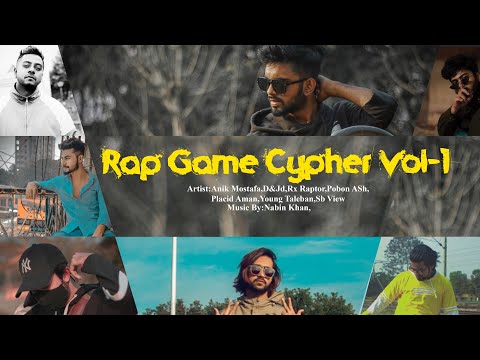 RAP GAME CYPHER VOL 1। Official Music Video । Bangla Rap Song 2022