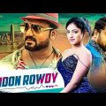 London Rowdy (Ellidde Illi Tanaka) Hindi Dubbed Full Action Movie | Srujan Lokesh, Hariprriya
