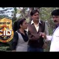 Best of CID (Bangla) – সীআইড – In Search Of Hidden Treasure – Full Episode