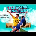 Tui Bolbo Na Tumi | Kishmish |তুই বলব না তুমি|Official Video|Dev|Rukmini M| Nikhita G|Rahool|Nilayan
