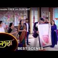 Nayantara – Best Scene | 28 March 2022 | Full Ep FREE on SUN NXT | Sun Bangla Serial