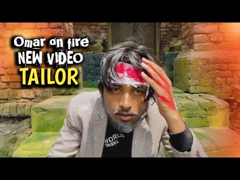 Omar on fire video trailer || Omar from Switzerland || Bangla funny video || Dangerous desi teaser