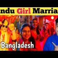 Bangladeshi Hindu Girl Marriage | Vlog | Part 1