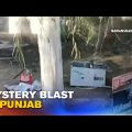Mysterious Blast Inside Crime Investigation Agency; Explosives Thrown Inside Police station