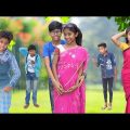 অফিসারের মিটার দেখে পালালো দুই ছেলের মা || Bangla Funny Video || বাংলা ফানি ভিডিও New Natok 2022