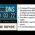 THE HINDU Analysis, 29 March 2022 (Daily Current Affairs for UPSC IAS) – DNS