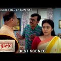 Kanyadaan – Best Scene | 28 March 2022 | Sun Bangla TV Serial | Bengali Serial