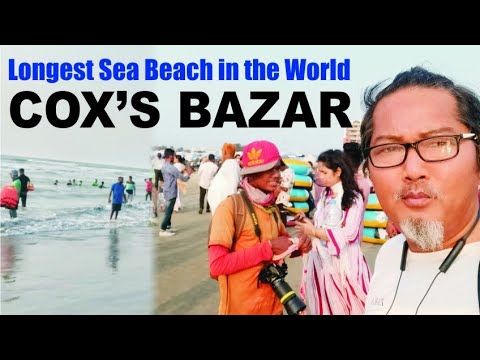 Chittagong to Cox"s Bazar a beautiful journey II Bangladesh II dawa bomzan vlogs