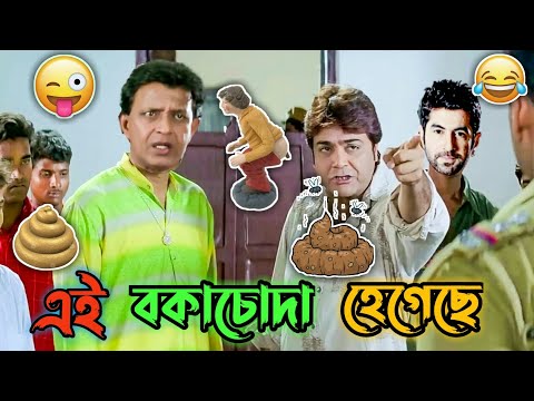 Latest Prosenjit Bangla Boy Funny Video । Best Madlipz Prosenjit Comedy। Holi Status। Manav Jagat Ji