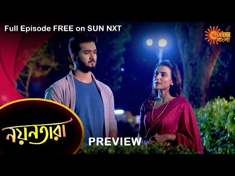 Nayantara – Preview | 28 march 2022 | Full Ep FREE on SUN NXT | Sun Bangla Serial