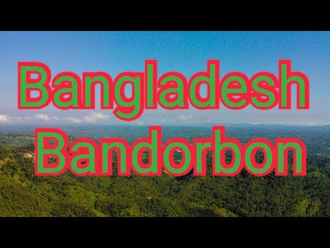 #bangladesh #bandorbon #travel